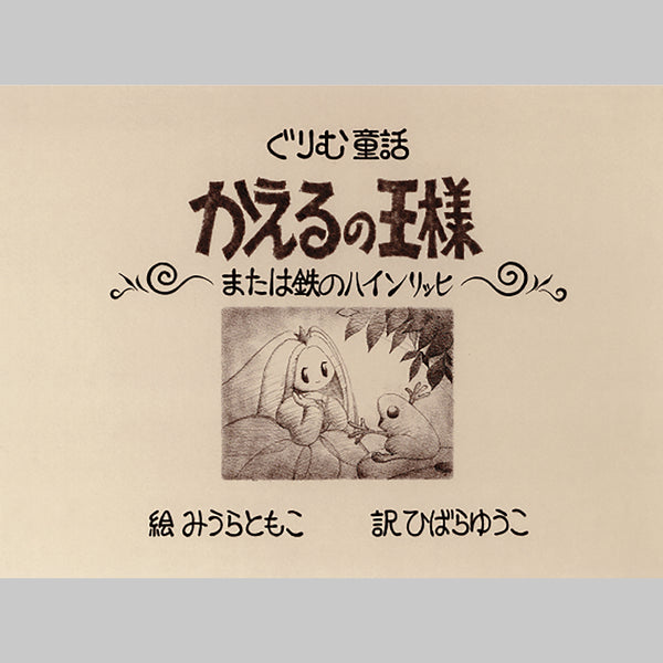 63_grande.jpg?v=1618282024